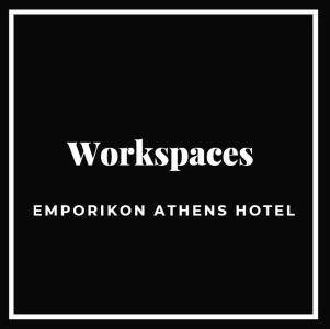 Emporikon Athens - 68
