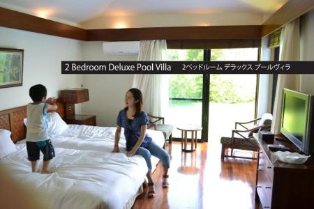 Kanehide Kise Country Club - 159
