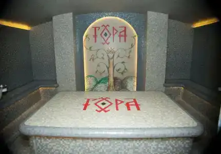 Гора - 23