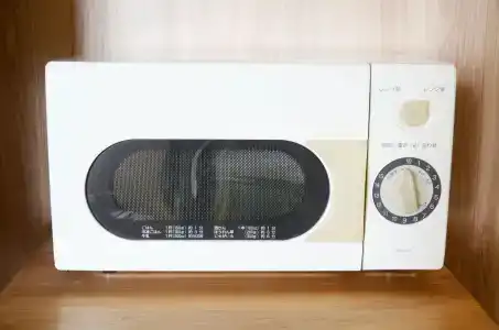 Area One Oita - 34