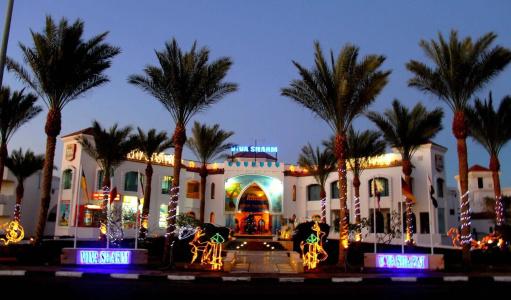 Viva Sharm - 23
