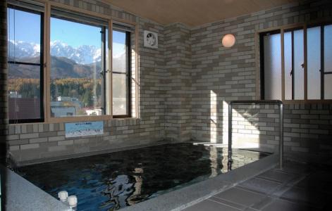 Hakuba Berg Land - 19