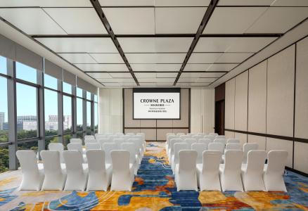Crowne Plaza Shenzhen Nanshan, An Ihg - 24