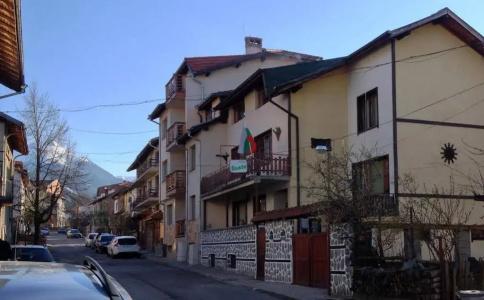 Family Santo Bansko - 0