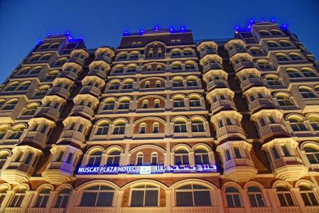 Muscat Plaza - 0