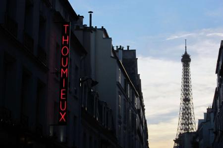 Hôtel Thoumieux - 0