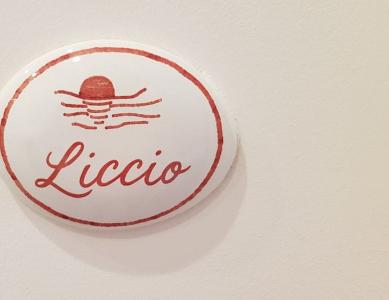 Ilice b&b - 21