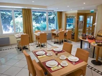 Pierre & Vacances Premium La Gardеnia - 27