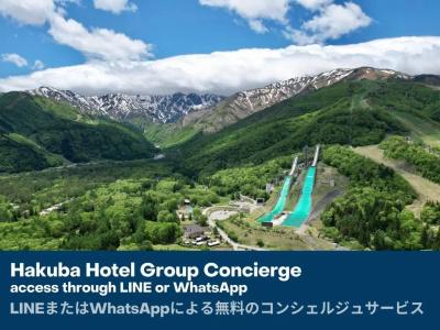 Phoenix Cocoon By Hakuba Group - 25