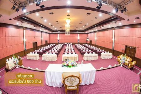 Phayao Gateway - 22