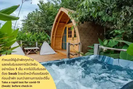 Khum Damnoen Resort - 44