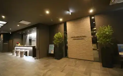 Route-Inn Sendai Higashi - 1