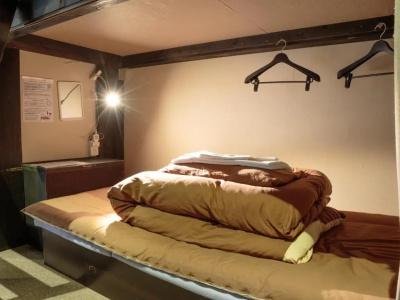 Fukuoka Hana Hostel - 43