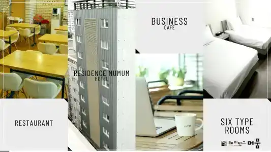 Residence Mumum - 21
