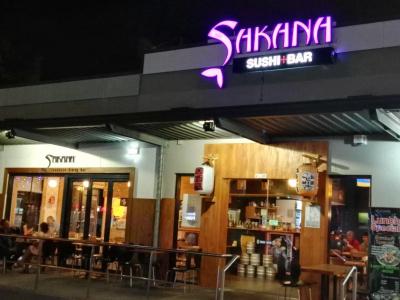 Airport Clayfield - 22