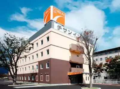 Chisun Inn Kofu Isawa - 21