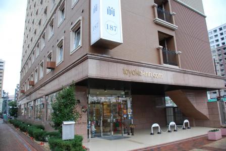 Toyoko Inn Ekimae - 0