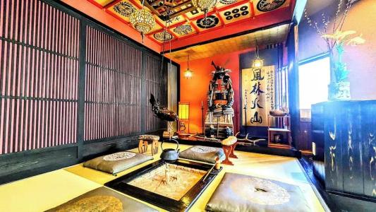 Yadoya Kyoto Shimogamo - 17