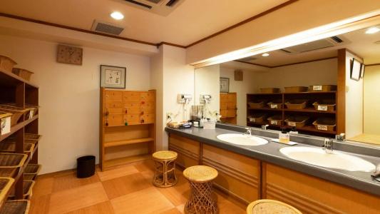 Otowaya Ryokan - 23