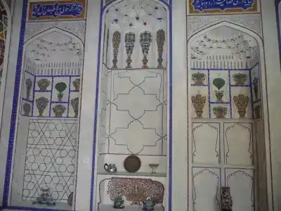 Hovli Poyon - 12
