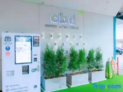 CBD Suratthani - 46