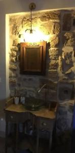 Locanda Sette Fate - 142