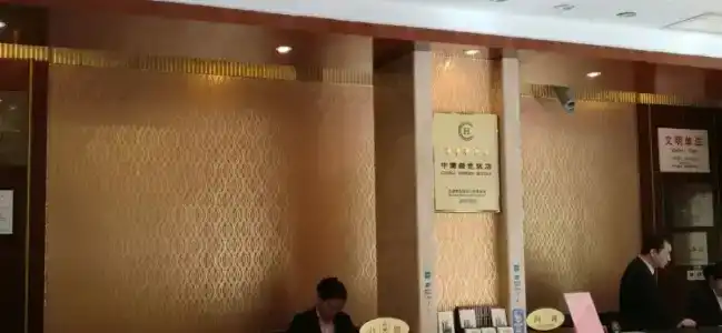 Shangtex - 13