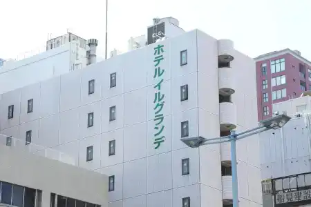 il Grande Umeda - 0