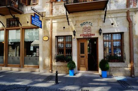 Des Etrangers - Special Category - 0