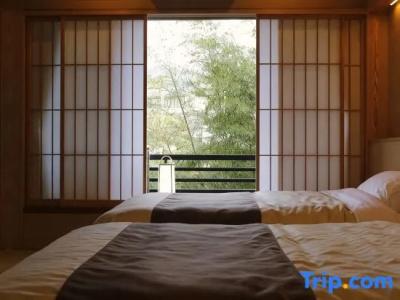Takenoya Ryokan - 36