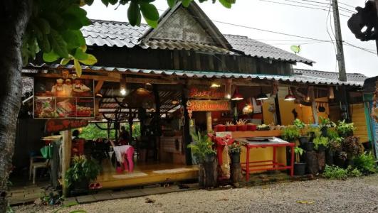 Pp Red Tuna Hut - 47