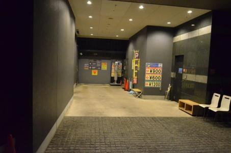 APA Kobe-Sannomiya - 15