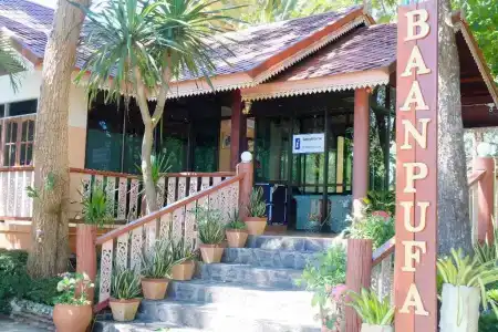 Baanpufa - 0