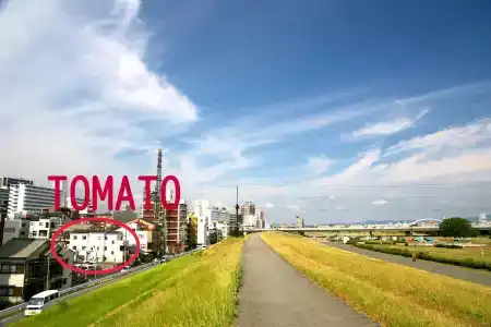 Osaka Tomato Guest House - 16