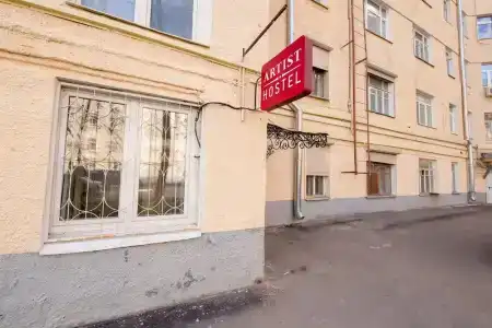 Артист на Казанской - 0