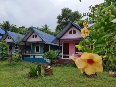 Roong Arun - 50