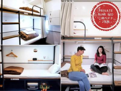 Webase Hakata Hostel - 45