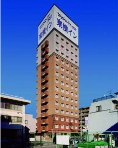 Toyoko Inn Nagoya Owari Ekimae - 6