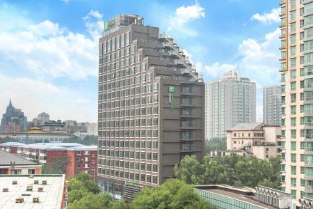 Holiday Inn Express Beijing Dongzhimen, An Ihg - 0