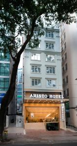 Aristo Saigon - 29