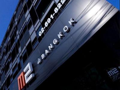 M2 de Bangkok - 0