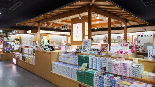 Kashikojima Hojoen - 4