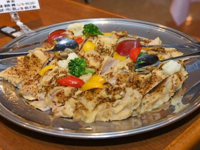 Furano Bell Hills - 6