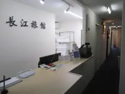 Choukou - 12
