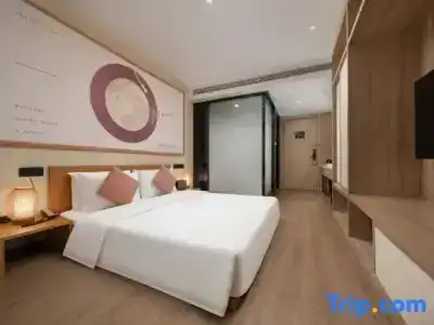 Atour Light Nanjing Xinjiekou NetEase CloudMusic - 20