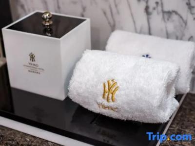 Yihao International - 81