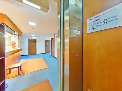 Shirakawa Business - 10