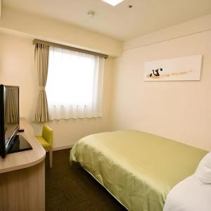 Spa Land Naito - 4