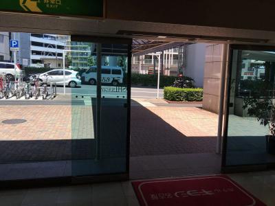 Kiyoshi Nagoya No.1 - 16