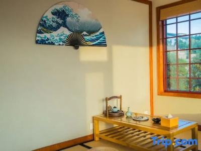Route-Inn Akita Tsuchizaki - 50